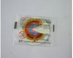 Elma Chips 2020 Tazo Pac Man Multicolorido